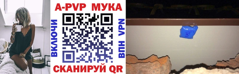 Цена Барабинск COCAIN  APVP  Гашиш  Канабис  Меф мяу мяу 