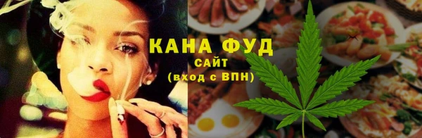 кокаин VHQ Осташков