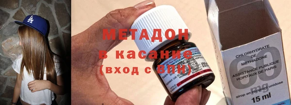 крисы Пересвет