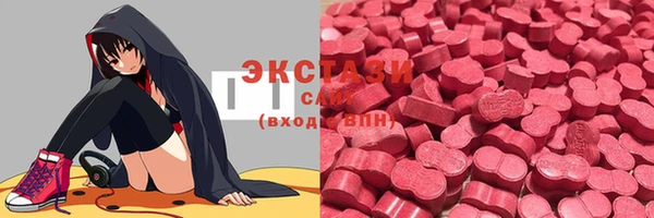 эйфоретик Вуктыл