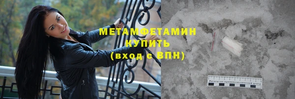 мдма Переславль-Залесский