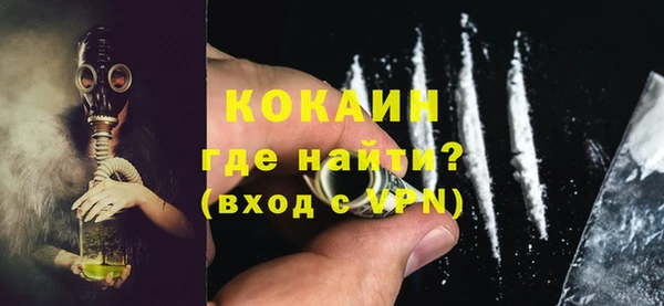 мдма Переславль-Залесский