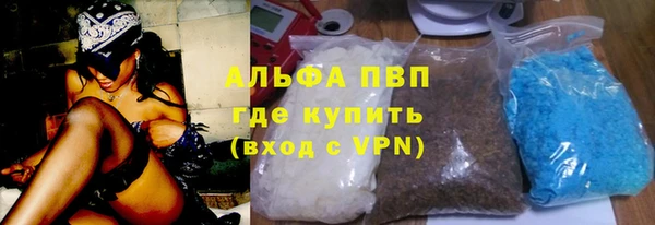 COCAINE Остров