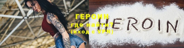 мдма Переславль-Залесский