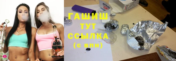 COCAINE Остров