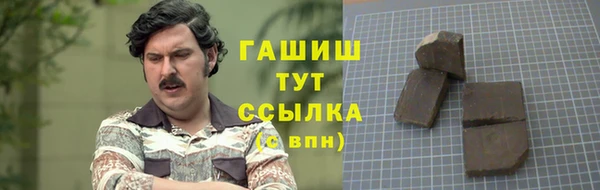 apvp Вязники