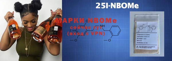 гидропоника Воткинск