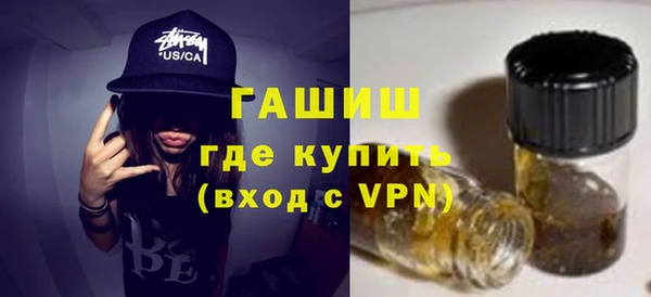 COCAINE Остров