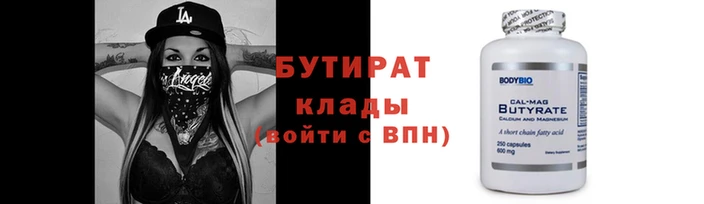 COCAINE Остров