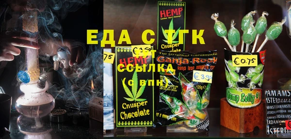 мдма Переславль-Залесский