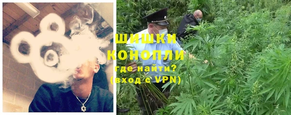 мдма Переславль-Залесский