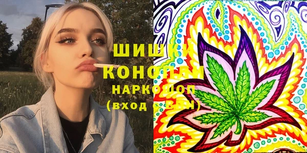 COCAINE Остров