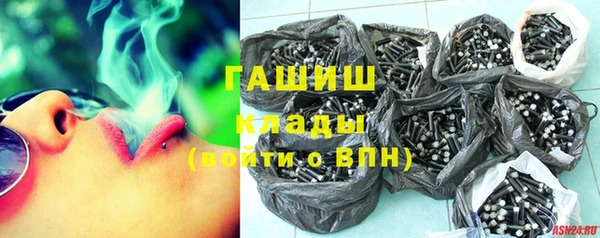 МДМА Пестово