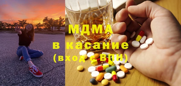 соль ск Всеволожск