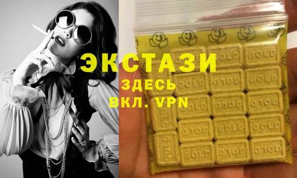 гидропоника Воткинск