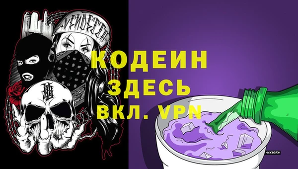 apvp Вязники