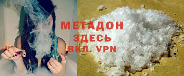 COCAINE Остров