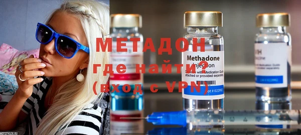 COCAINE Остров