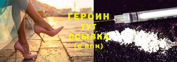 крисы Пересвет