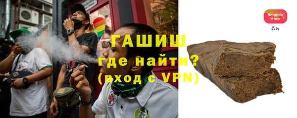 крисы Пересвет