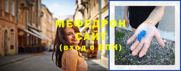 мдма Переславль-Залесский
