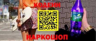 дмт Донецк