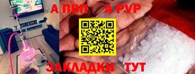 дмт Донецк