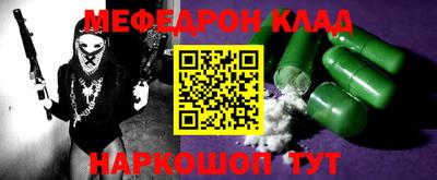дмт Донецк