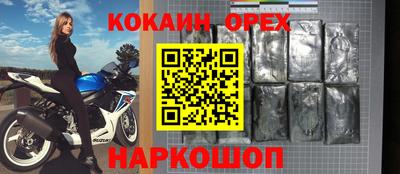 мдма Дубна