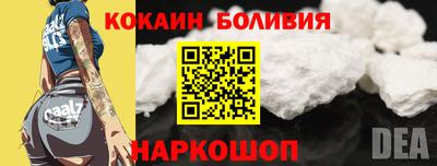 мдма Дубна