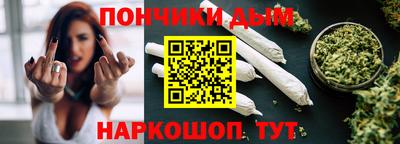 мдма Дубна