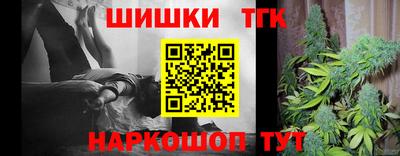 мдма Дубна