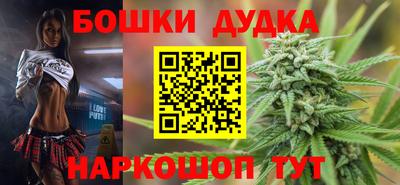 дмт Донецк