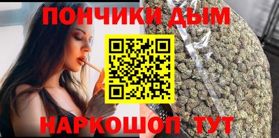 дмт Донецк