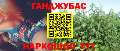 мдма Дубна