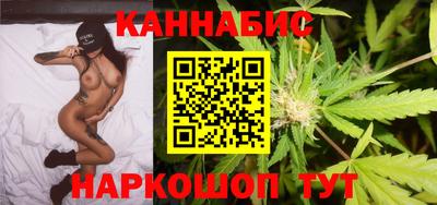 мдма Дубна