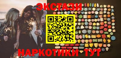 молекула духа Донской