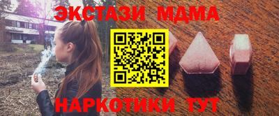 дмт Донецк