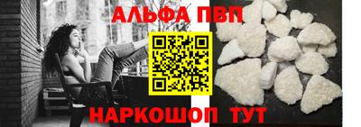 мдма Дубна