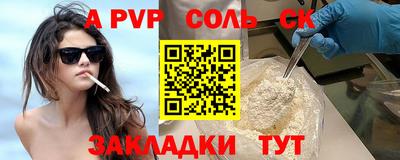 мдма Дубна