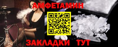 дмт Донецк