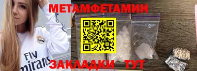 дмт Донецк
