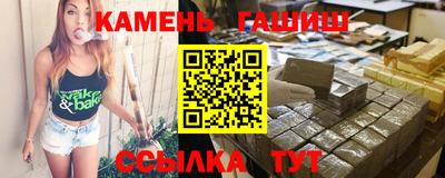 молекула духа Донской