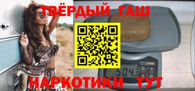 дмт Донецк