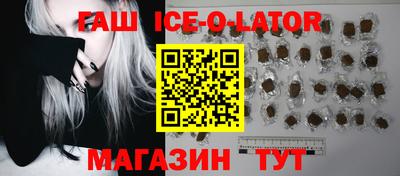 дмт Донецк