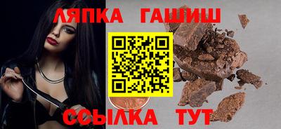 дмт Донецк