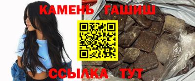мдма Дубна