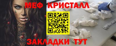 дмт Донецк