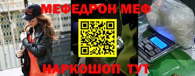 дмт Донецк